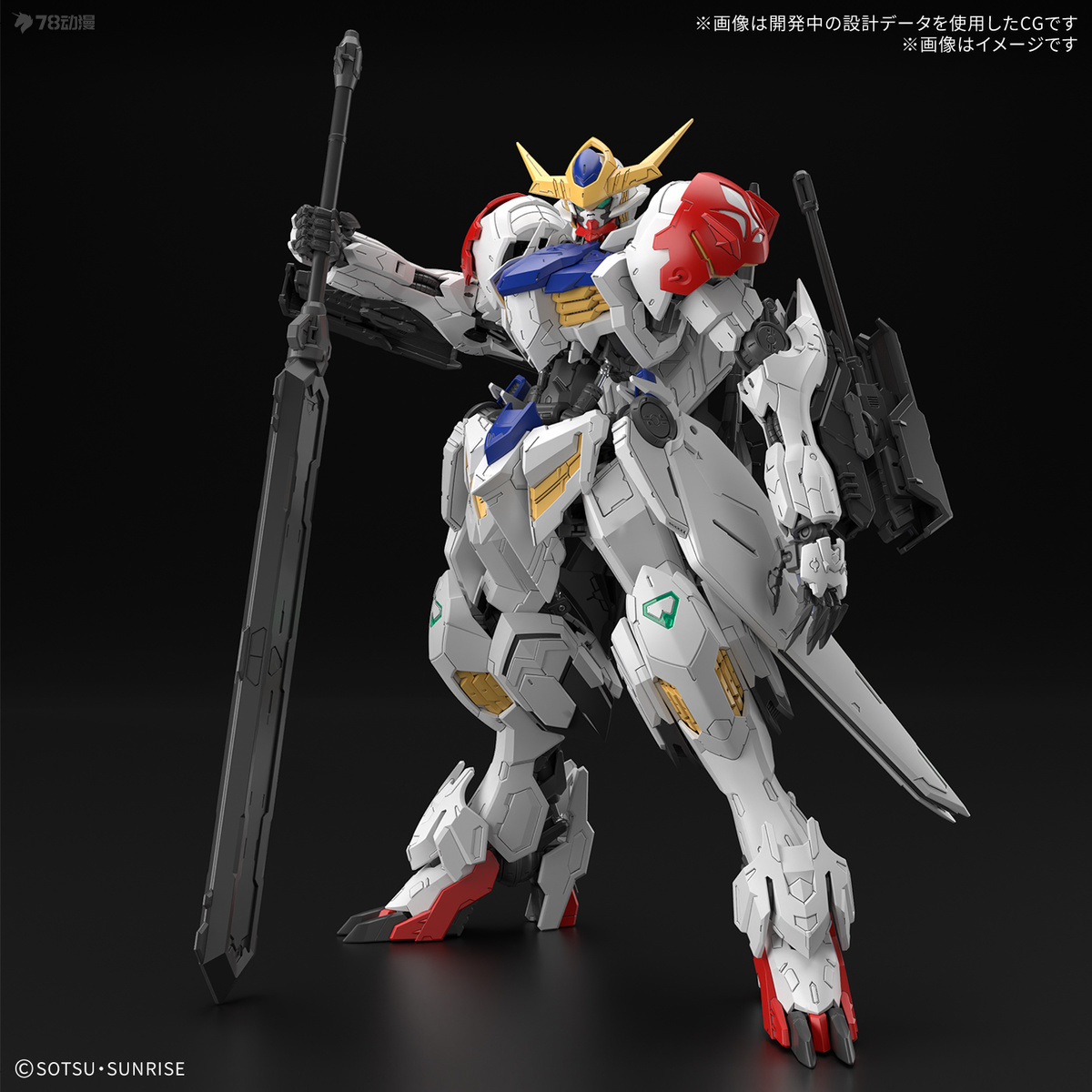 Wyprzedaż od ręki! Oryginalny  – Model Kit Gundam Barbatos recenzja i cena