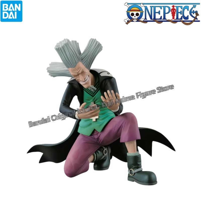 Dostępny od ręki Bandai Orygin – Model Kit Chopper recenzja i cena