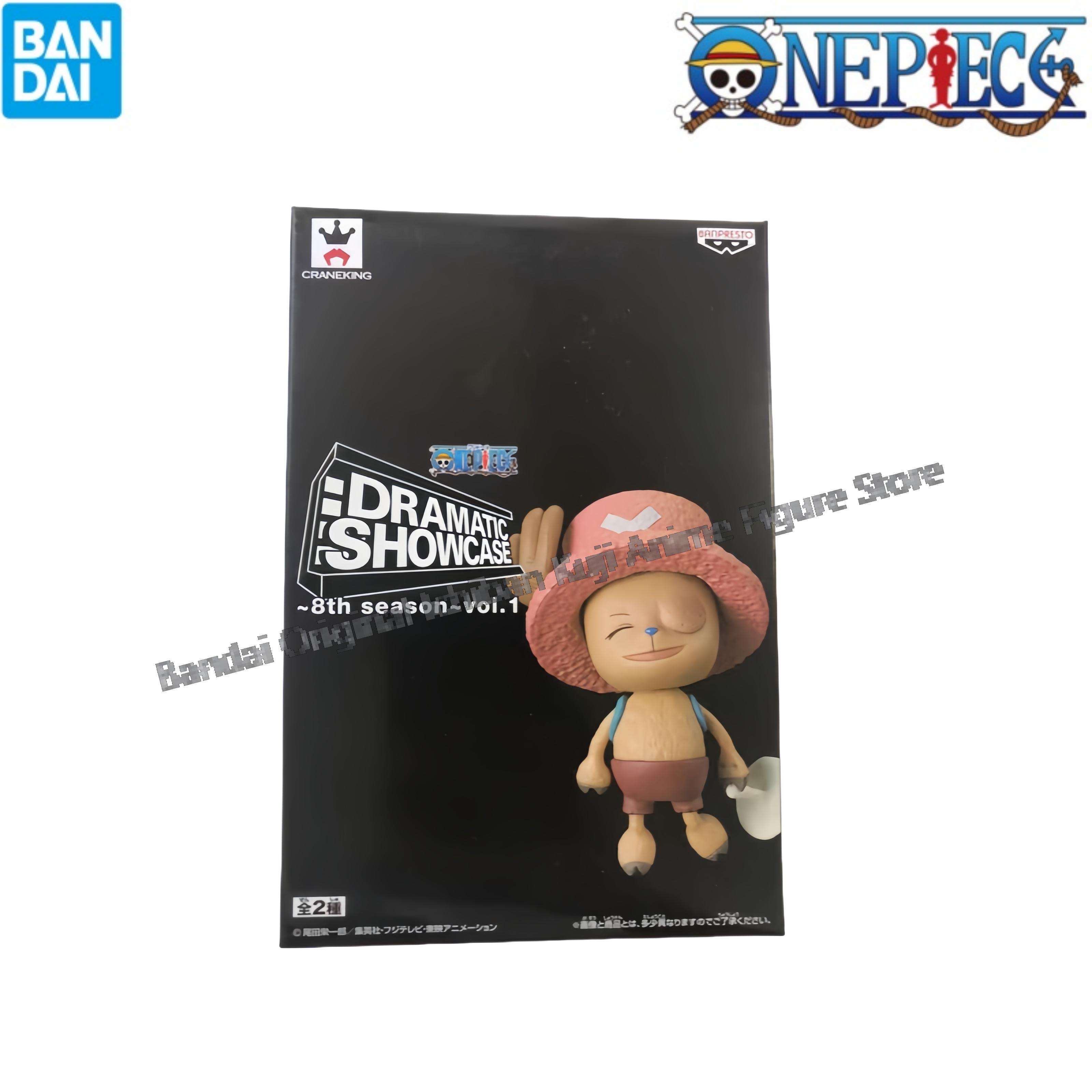 Dostępny od ręki Bandai Orygin – Model Kit Chopper recenzja i cena