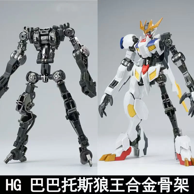 Ew Model Hg 1/144 Barbatos Iro – Model Kit Gundam Barbatos recenzja i cena