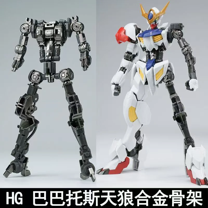 Ew Model Hg 1/144 Barbatos Iro – Model Kit Gundam Barbatos recenzja i cena