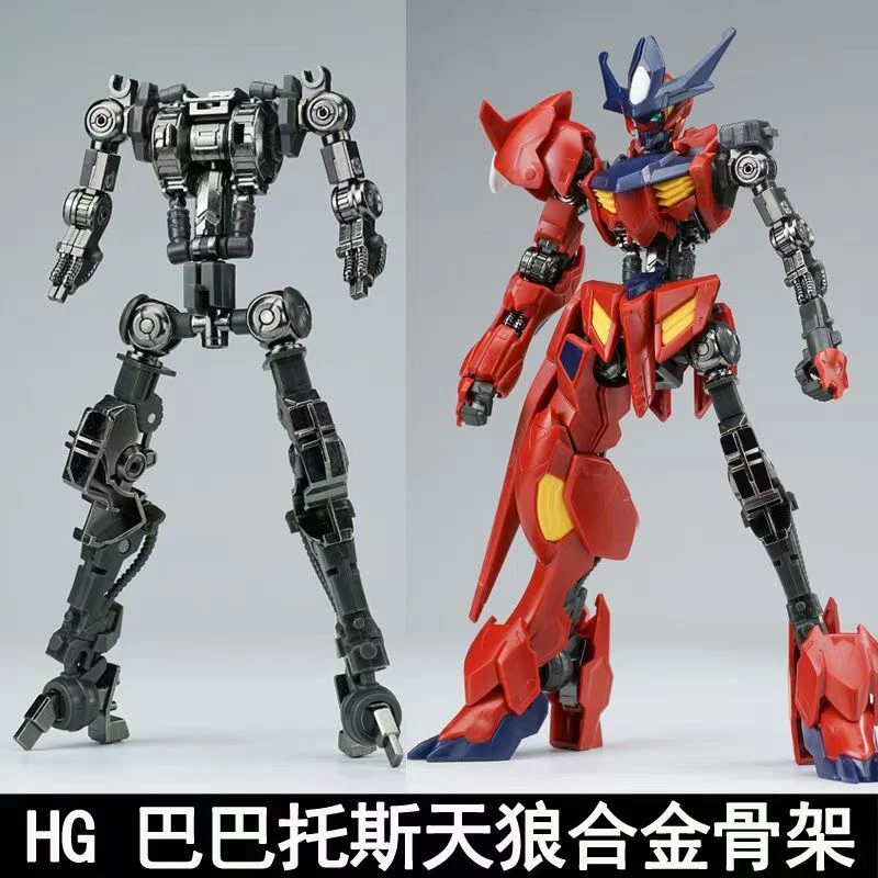 Ew Model Hg 1/144 Barbatos Iro – Model Kit Gundam Barbatos recenzja i cena