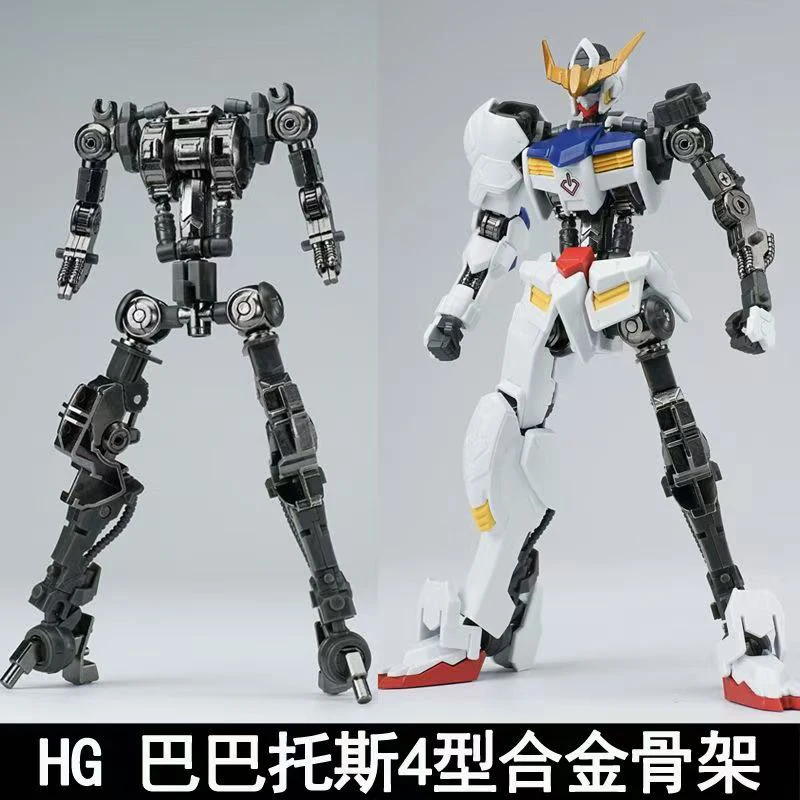 Ew Model Hg 1/144 Barbatos Iro – Model Kit Gundam Barbatos recenzja i cena