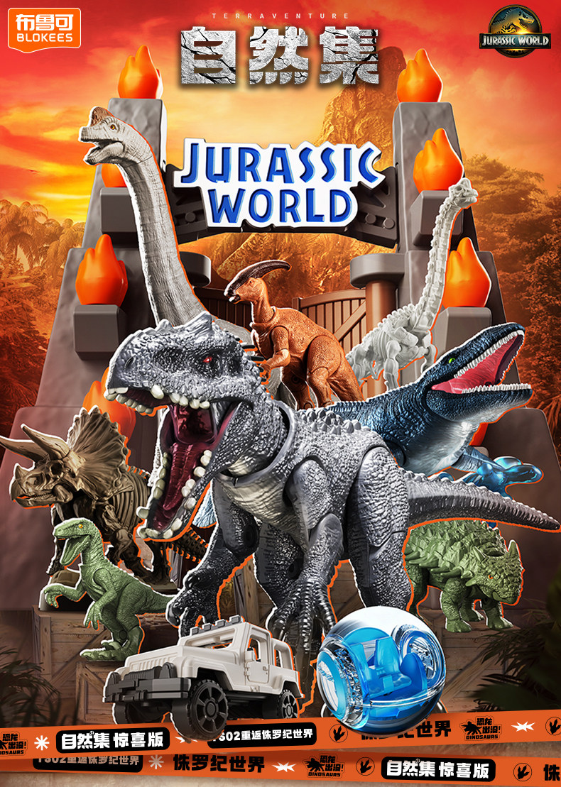 BLOKEES Oryginalny Jurassic Wo – Model Kit Action Figure recenzja i cena