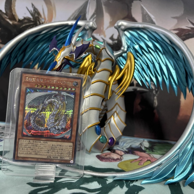 25cm Yu-Gi-Oh Smok Tęczowy Bóg – Zeus Model Kit Yugioh recenzja i cena
