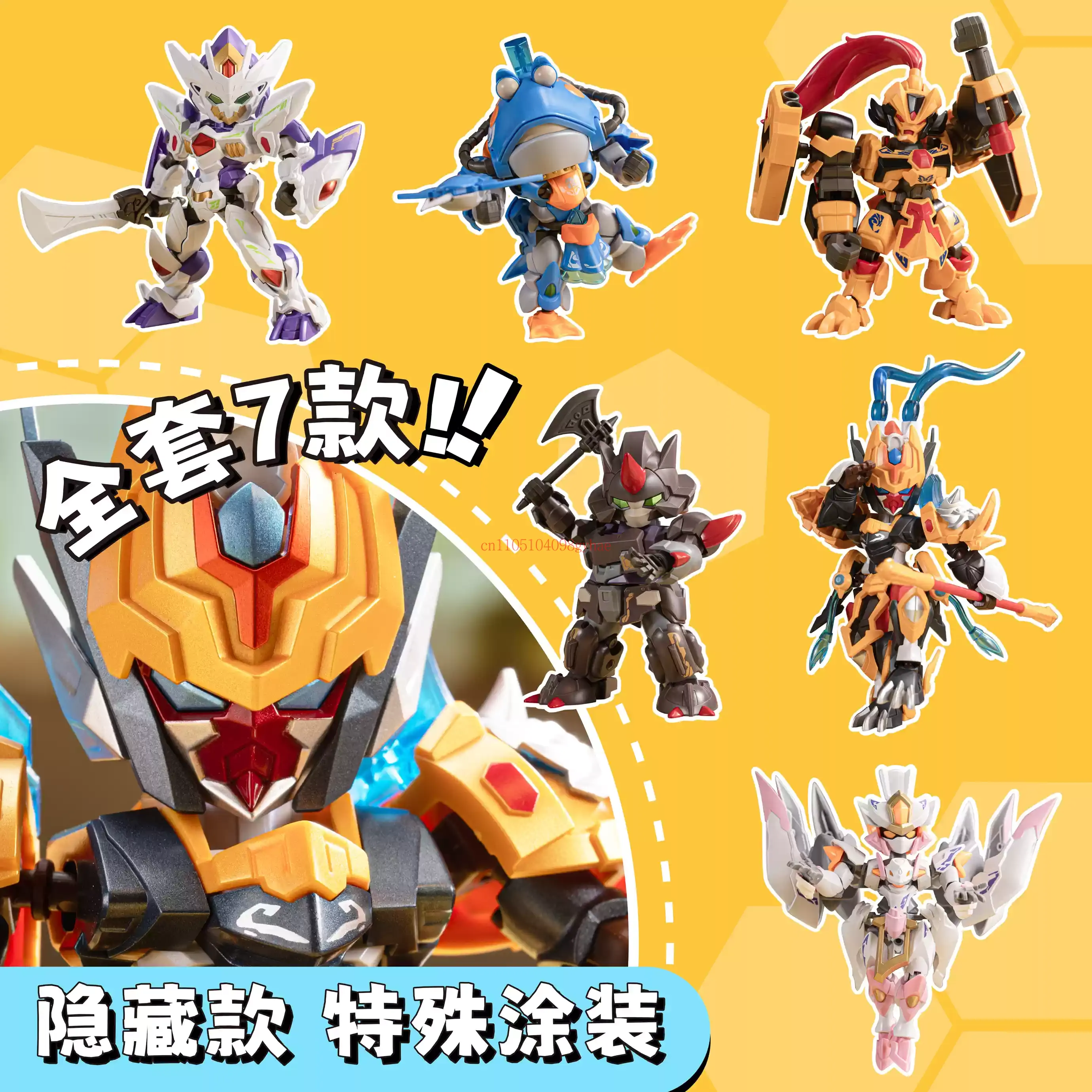 Seria Motor Nuclear Great War  – Model Kit China recenzja i cena