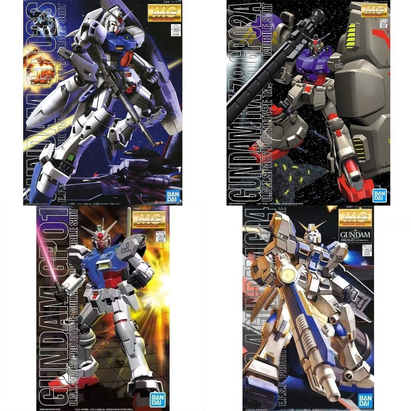 Zestaw Modelarski Gundam Banda – Model Kit Action Figure recenzja i cena