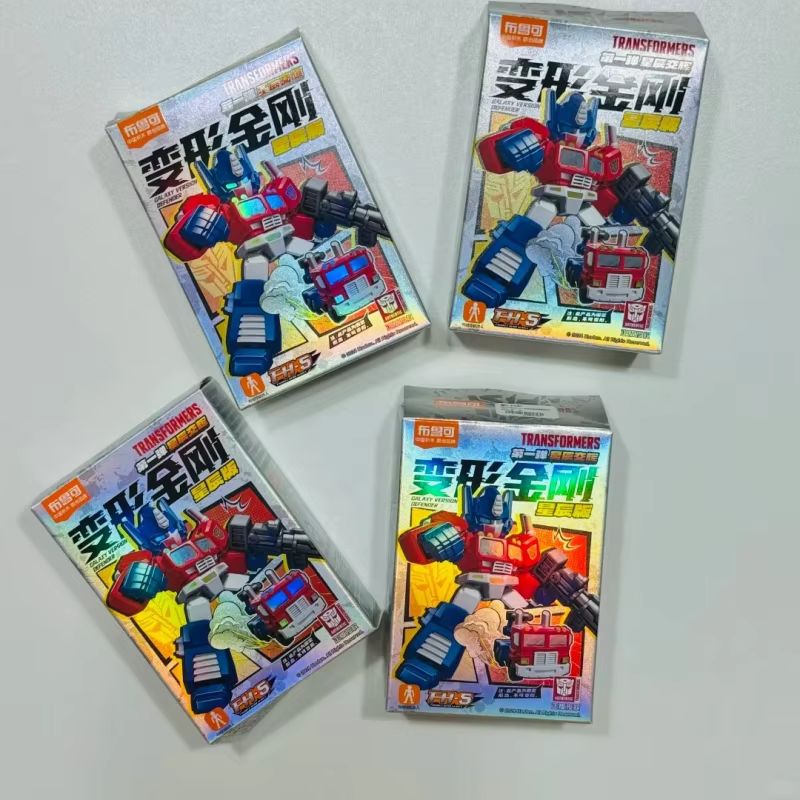 Gorąca Wyprzedaż Blokees Trans – Model Kit Optimus recenzja i cena