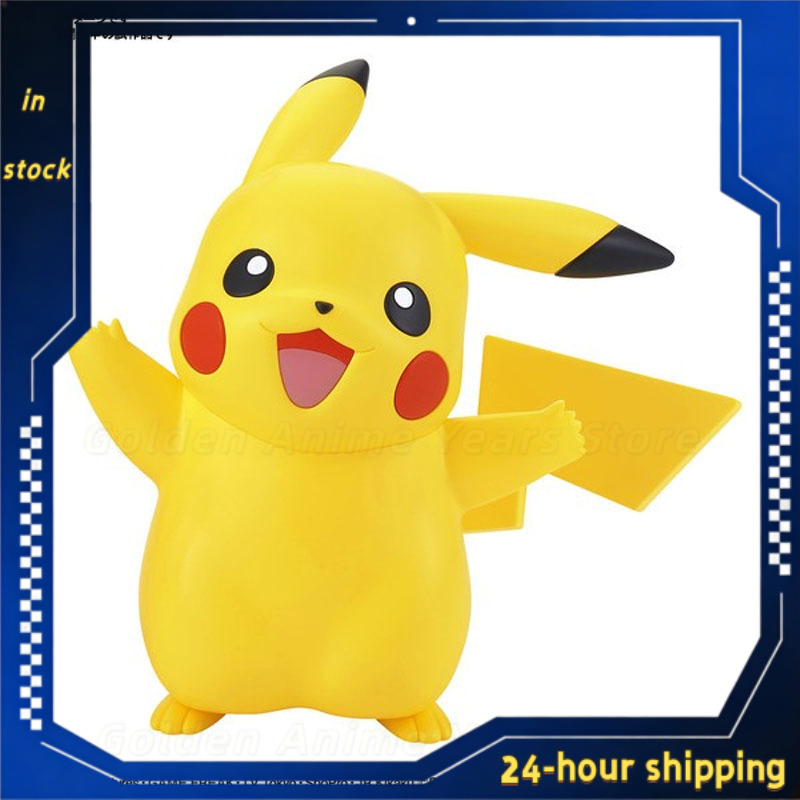 W magazynie Oryginalny zestaw  – Model Kit Quick Pikachu recenzja i cena
