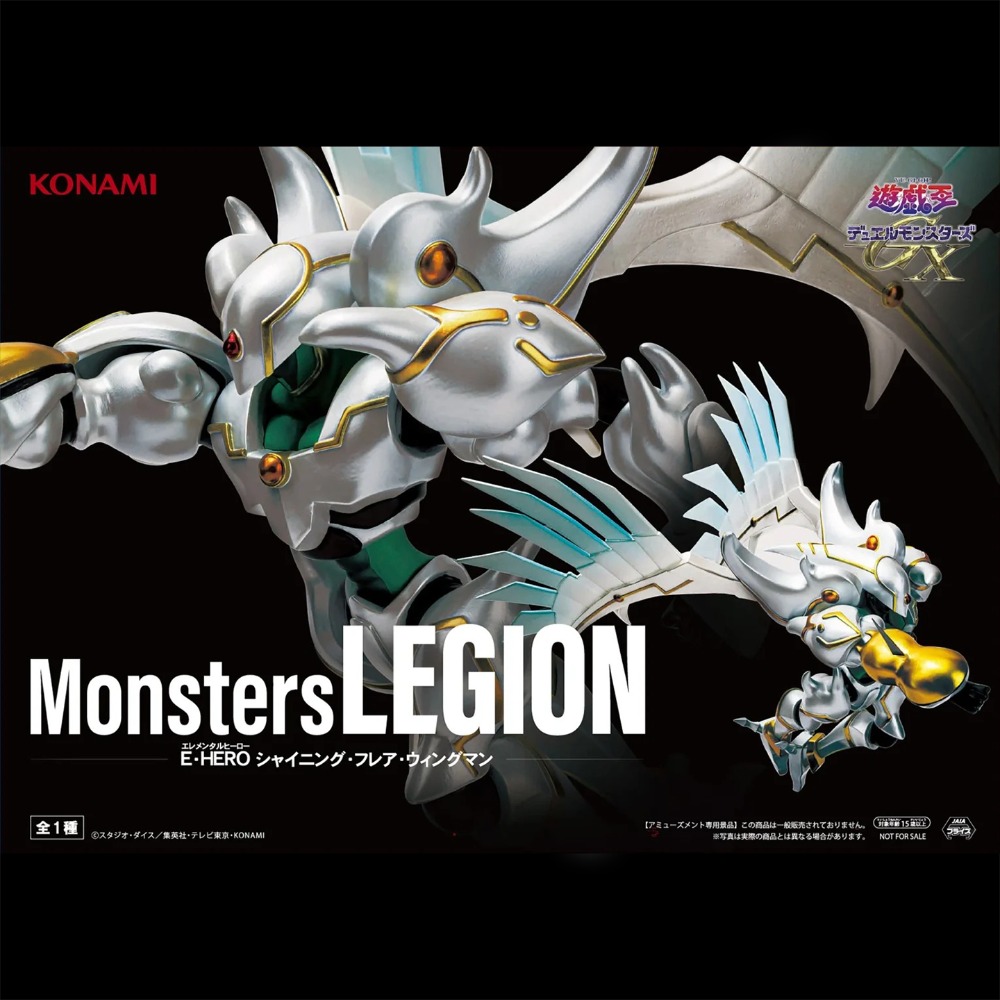 Na stanie Oryginalny, autentyc – Zeus Model Kit Yugioh recenzja i cena