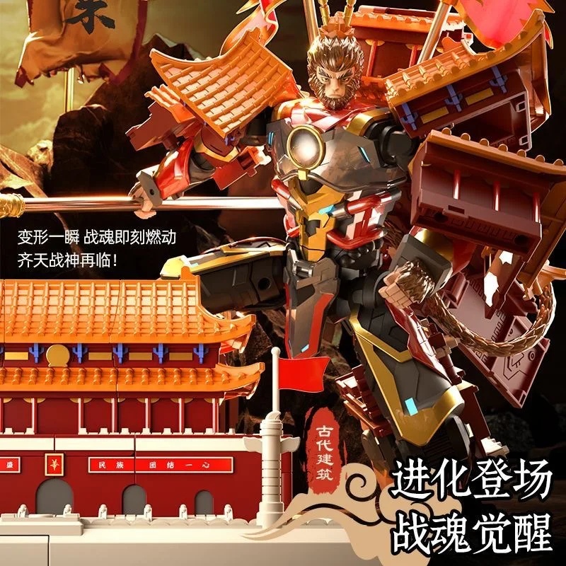 Zabawki Transformujące Potężny – Model Kit Wukong recenzja i cena