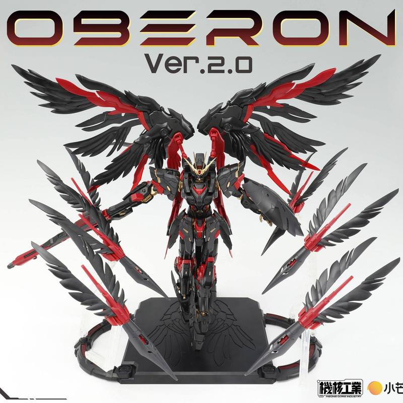 Dostępne od ręki Mecha Core In – Model Kit Oberon recenzja i cena