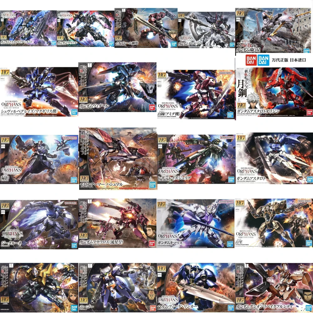 Dostępne Bandai Model Kit HG I – Model Kit Gundam Barbatos recenzja i cena