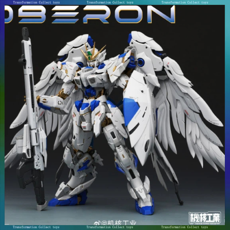 Nowość! MECHA CORE INDUSTRY OB – Model Kit Oberon recenzja i cena