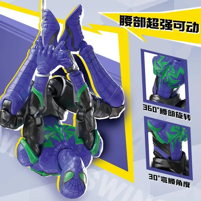BLOKEES Marvel Rivals – zestaw – Model Kit Action Figure recenzja i cena