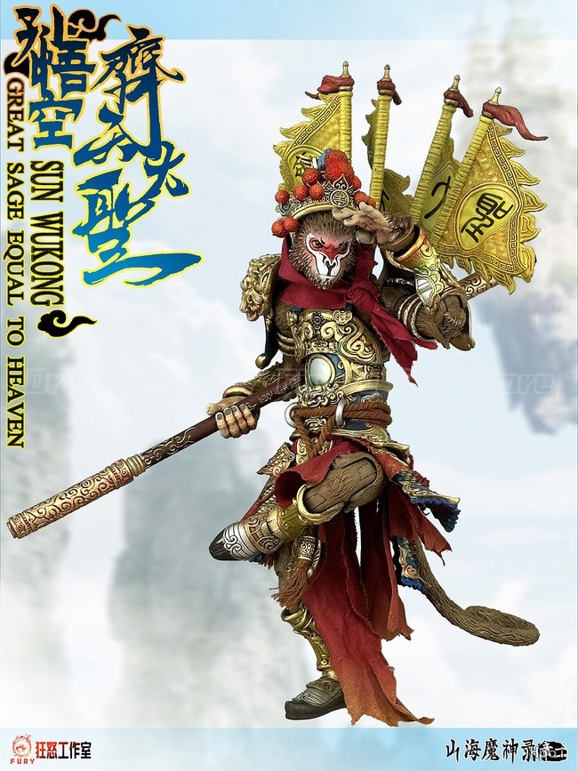 【Dostępne】Oryginalny ZESTAW AK – Model Kit Wukong recenzja i cena