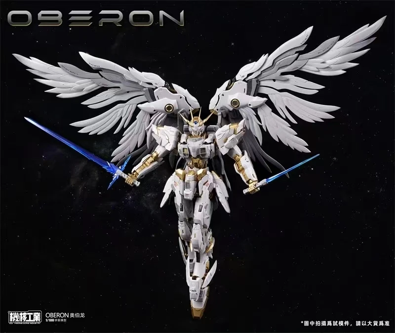 Na Stanie Mecha Core Industry  – Model Kit Oberon recenzja i cena