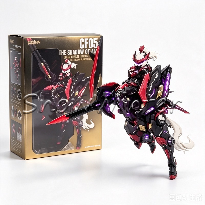 【W magazynie】NUKE MATRIX Orygi – Model Kit Nuke Matrix recenzja i cena