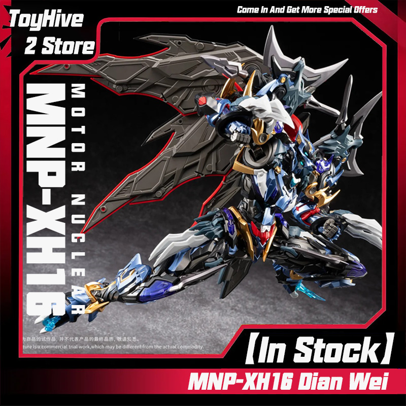 【Dostępne】MOTOR NUCLEAR MNP-XH – Model Kit Oberon recenzja i cena