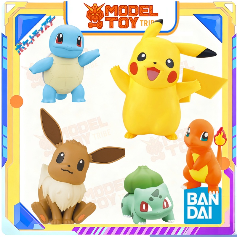 Oryginalny japoński model PLAM – Model Kit Quick Pikachu recenzja i cena