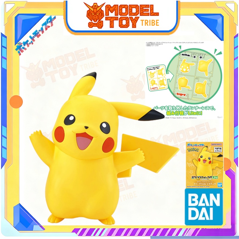 Oryginalny japoński model PLAM – Model Kit Quick Pikachu recenzja i cena