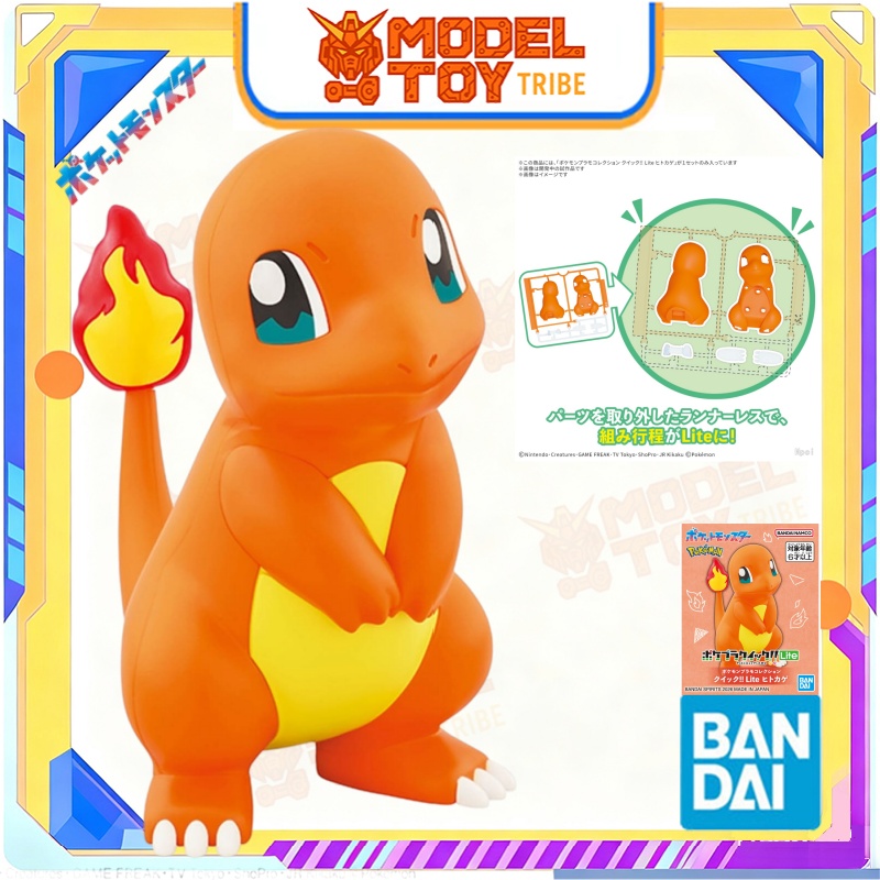 Oryginalny japoński model PLAM – Model Kit Quick Pikachu recenzja i cena