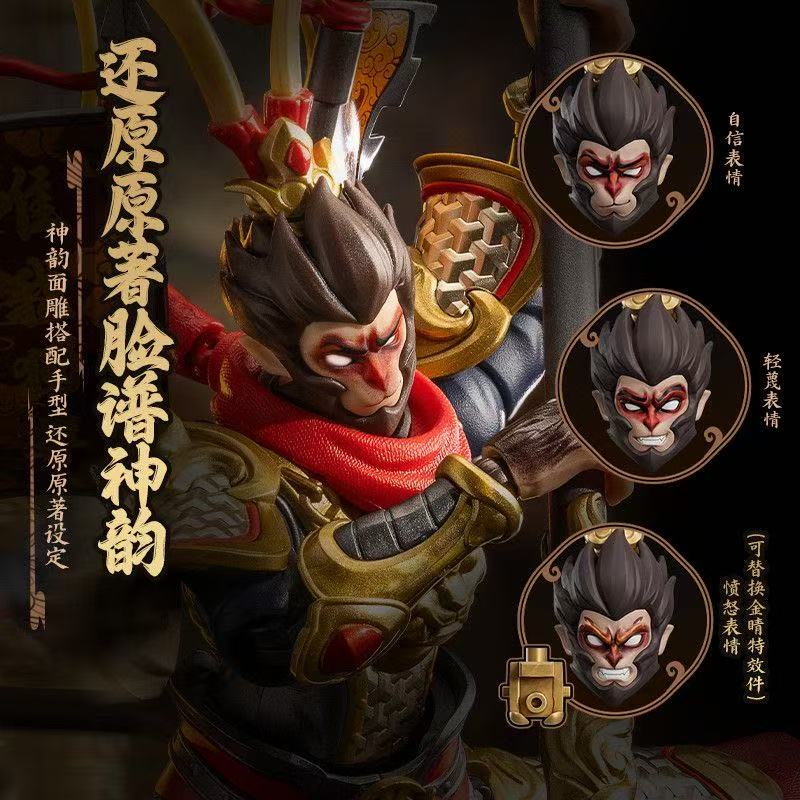 Na Stanie Blokees Monkey King  – Model Kit Wukong recenzja i cena
