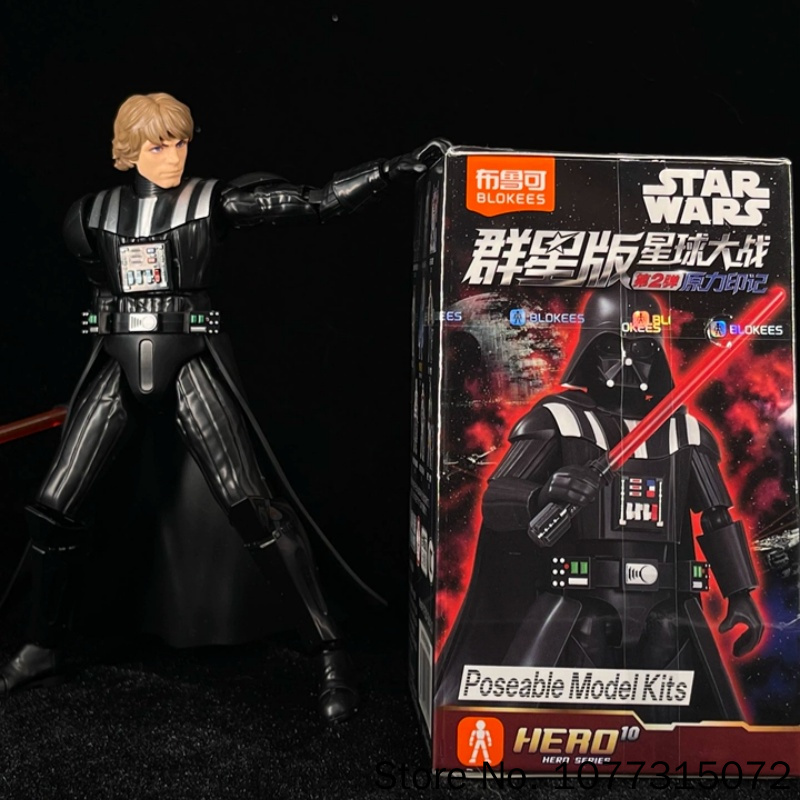 Blokees Star Wars Galaxy V2 Bl – Model Kit China recenzja i cena
