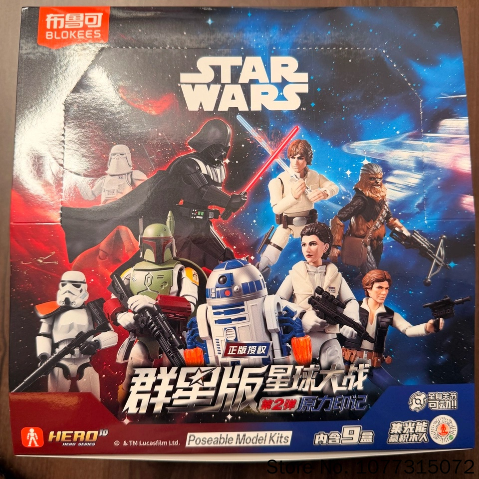 Blokees Star Wars Galaxy V2 Bl – Model Kit China recenzja i cena