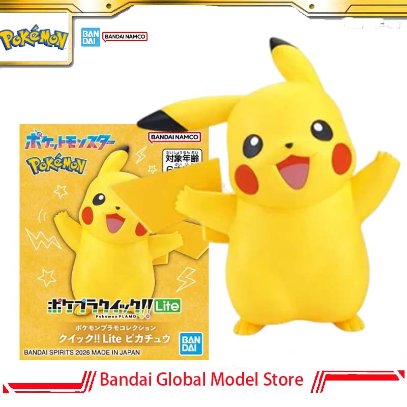 Oryginalny Pokemon Plamo Quick – Model Kit Quick Pikachu recenzja i cena