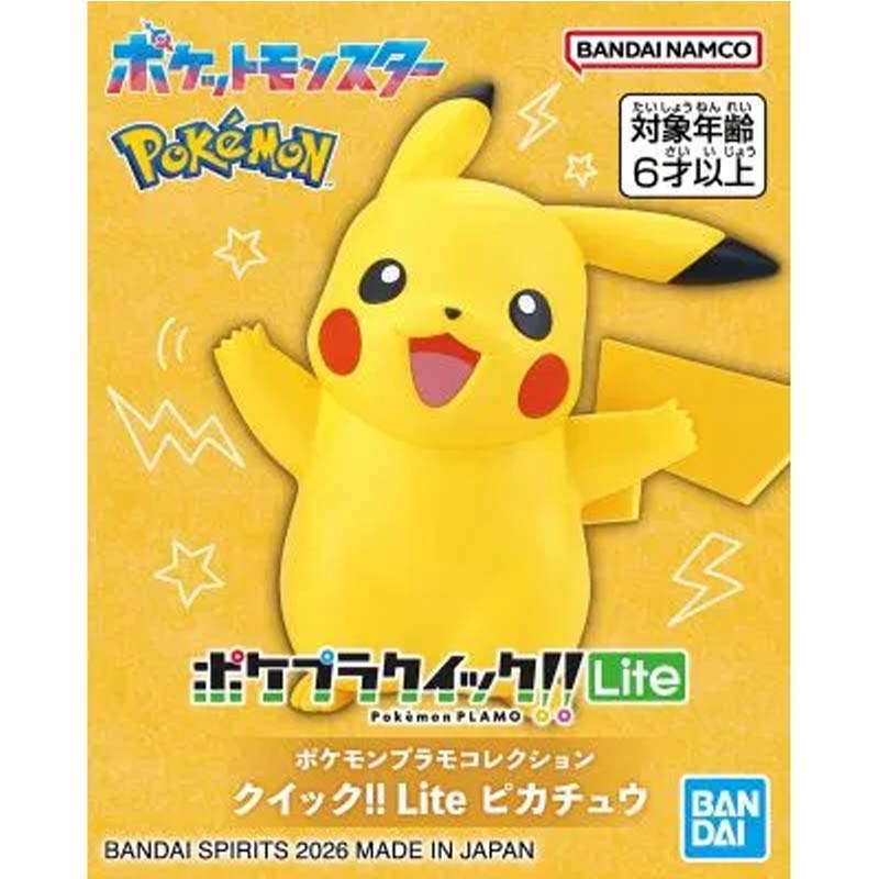 Oryginalny Pokemon Plamo Quick – Model Kit Quick Pikachu recenzja i cena