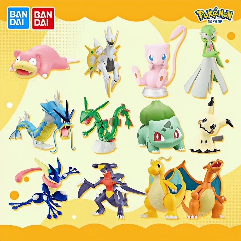 Oryginalny zestaw modeli Pokem – Model Kit Quick Pikachu recenzja i cena