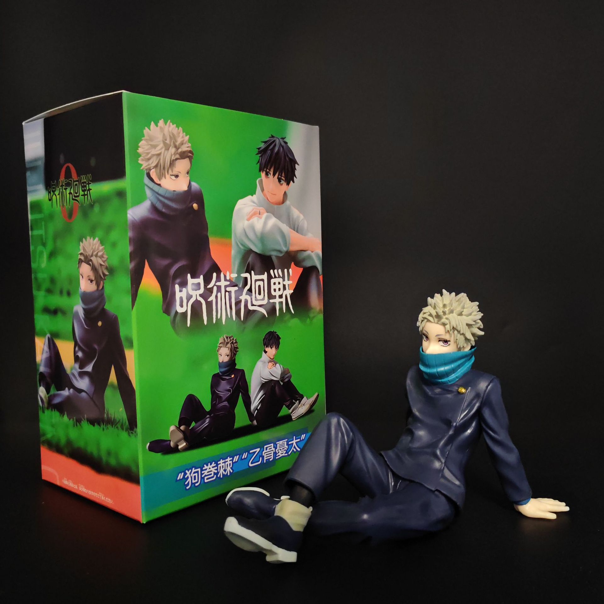 Figurka Anime Jujutsu Kaisen I – Model Kit Kaiju No 8 recenzja i cena