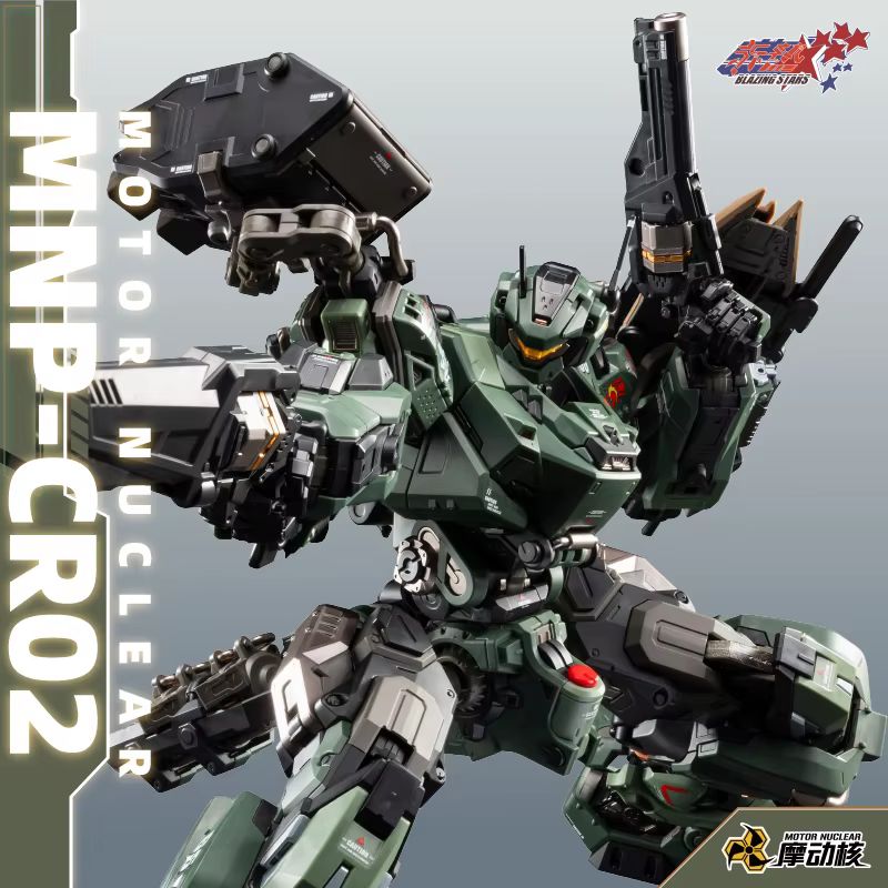 Dostępny w magazynie Motor Nuc – Model Kit Oberon recenzja i cena