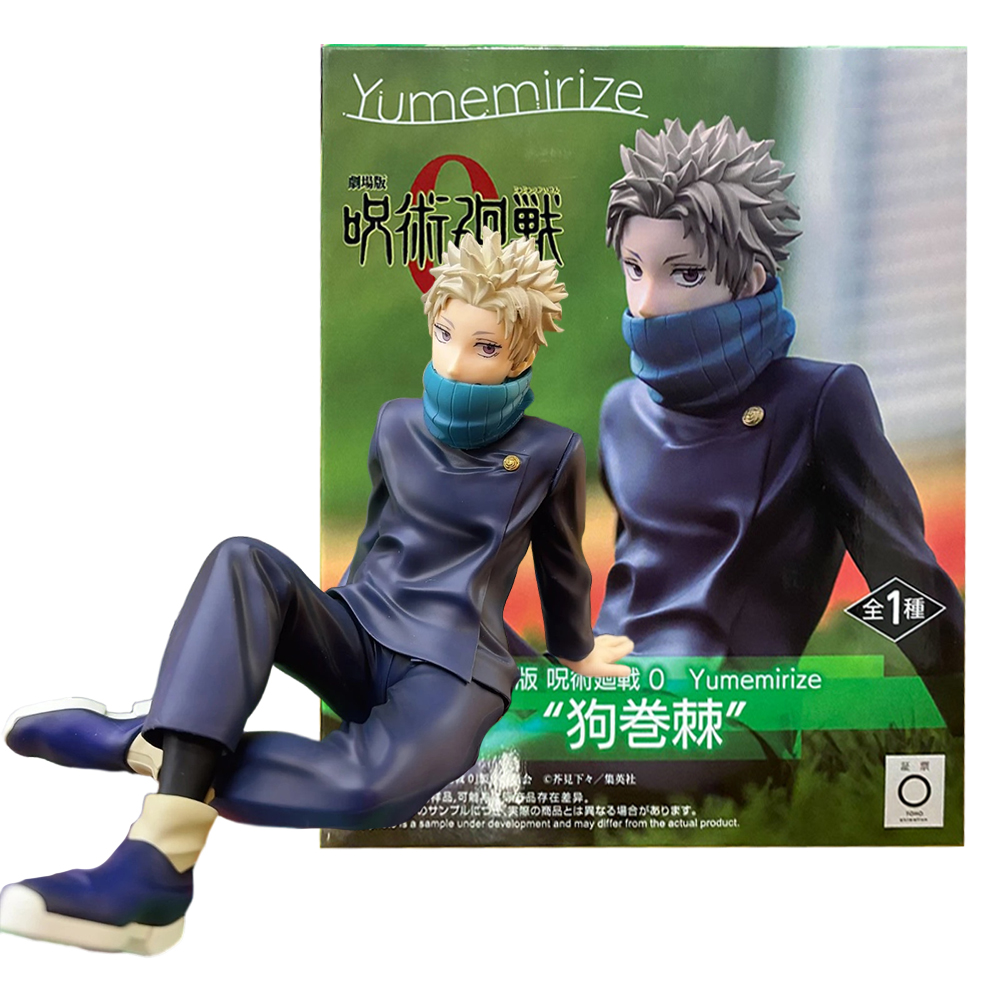Figurka Anime Jujutsu Kaisen I – Model Kit Kaiju No 8 recenzja i cena