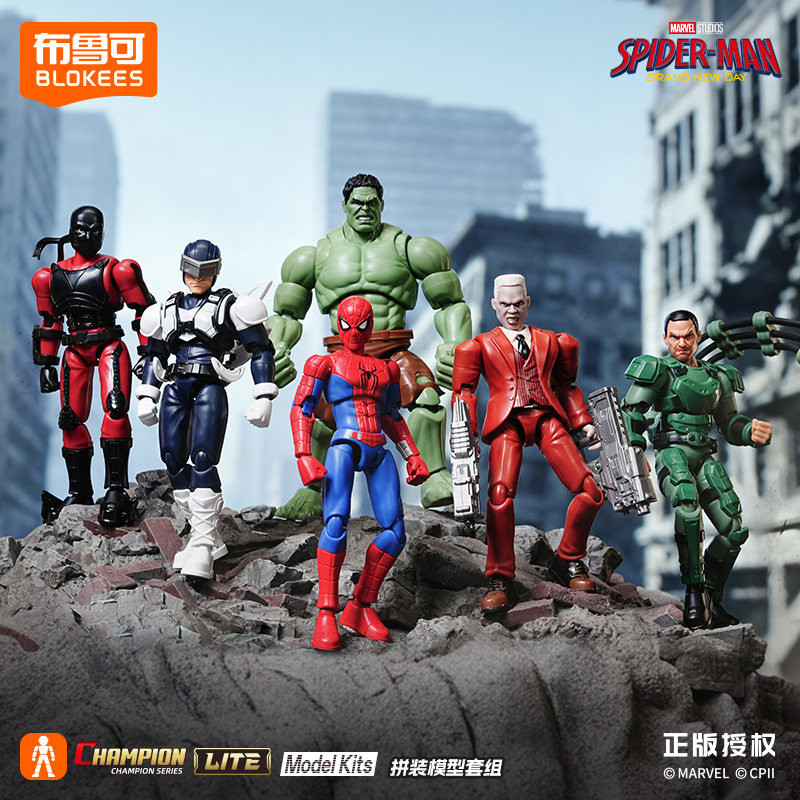 BLOKEES Spider-Man: Brand New  – Model Kit Thousand Sunny recenzja i cena