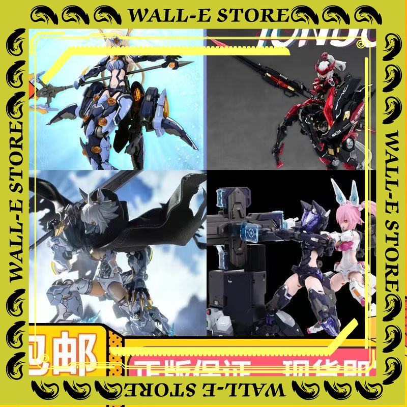 NUKE MATRIX Oryginalny Model d – Model Kit Nuke Matrix recenzja i cena