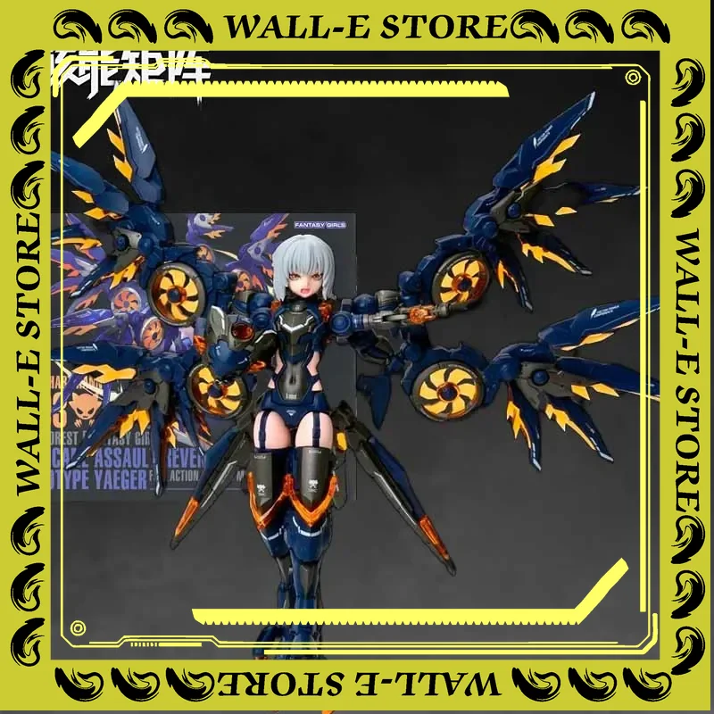 NUKE MATRIX Oryginalny Model d – Model Kit Nuke Matrix recenzja i cena