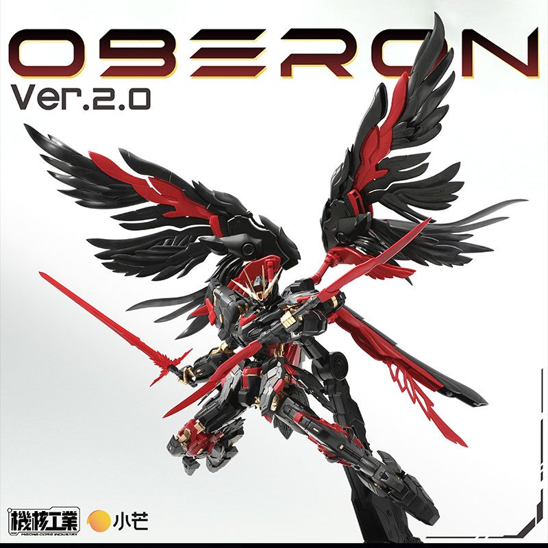 Dostępne od ręki Zestawy Model – Model Kit Oberon recenzja i cena