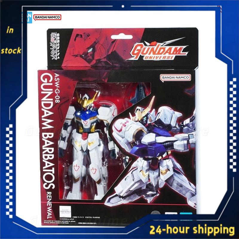 W magazynie Oryginalny zestaw  – Model Kit Gundam Barbatos recenzja i cena