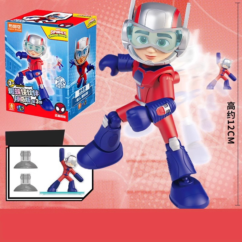 Oryginalne Blokees niesamowity – Model Kit Thousand Sunny recenzja i cena