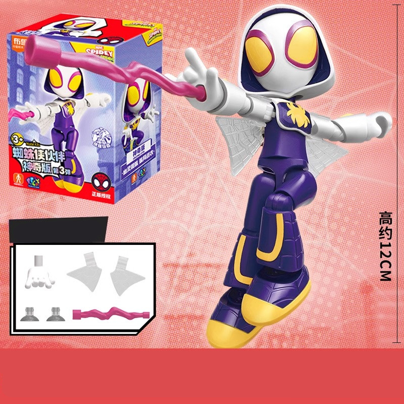 Oryginalne Blokees niesamowity – Model Kit Thousand Sunny recenzja i cena