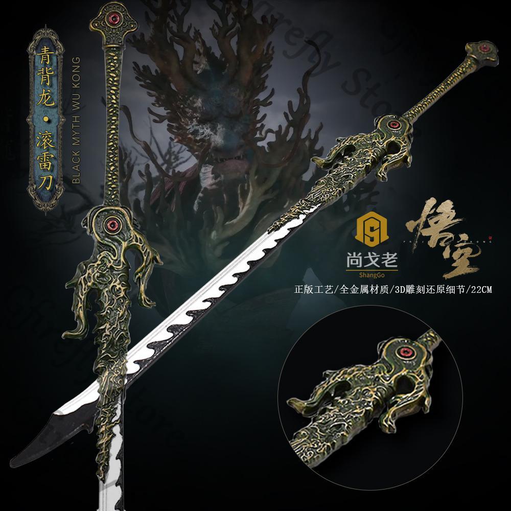 Czarny mit: Wukong Cosplay Amb – Model Kit Wukong recenzja i cena